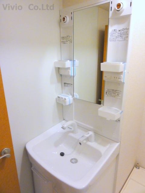 Washroom. Independent wash basin are equipped