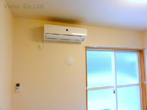 Other Equipment. It is equipped with air conditioning are two.
