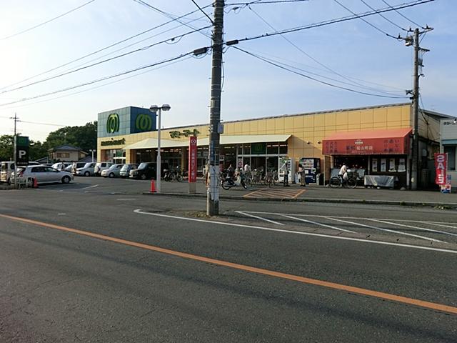 Supermarket. Mamimato 1230m to Matsuyama-cho shop