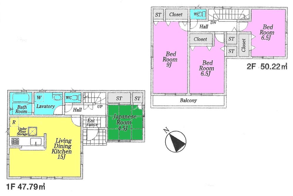 Floor plan. ((10) Building), Price 16.8 million yen, 4LDK, Land area 180.58 sq m , Building area 98.01 sq m