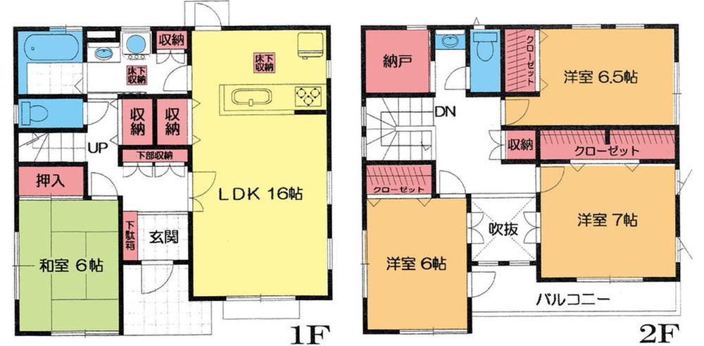 Floor plan. 29,800,000 yen, 4LDK + S (storeroom), Land area 219.95 sq m , Building area 115.93 sq m floor plan