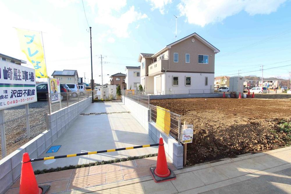 Local appearance photo