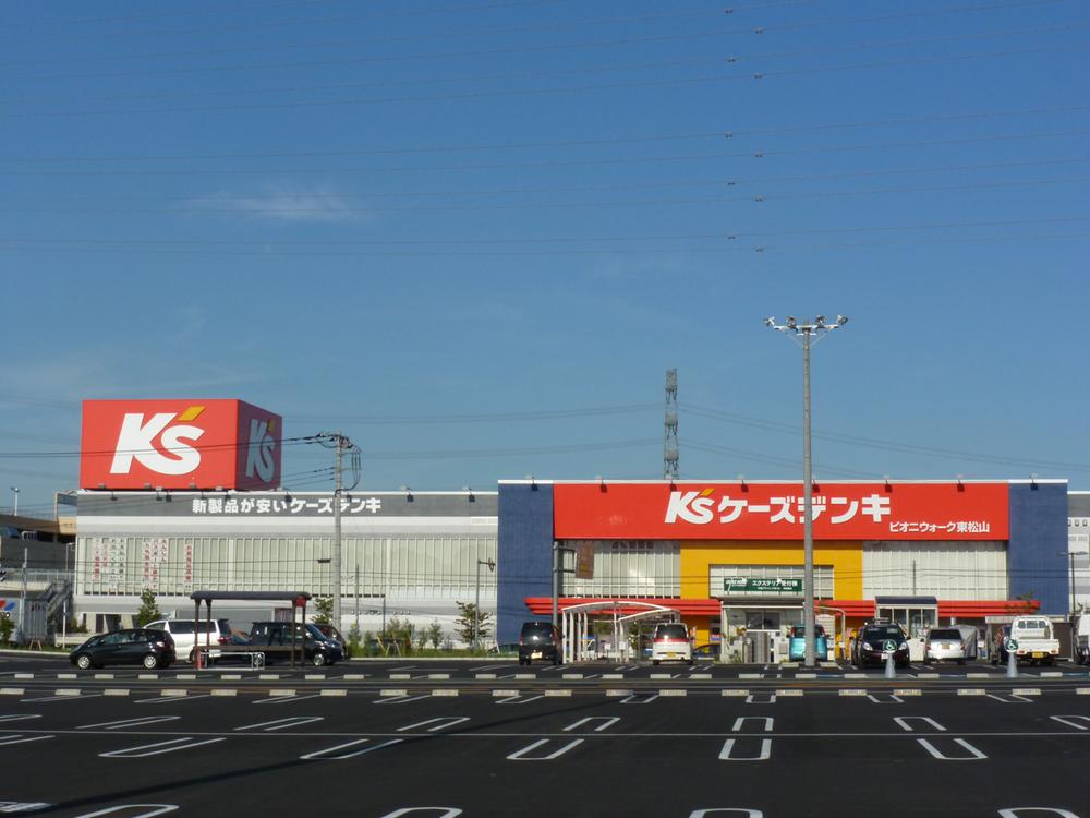 Shopping centre. K's Denki until Mr. 480m 6-minute walk