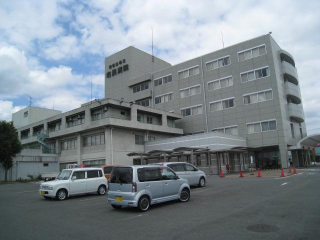 Hospital. Higashimatsuyama 850m to stand City Hospital