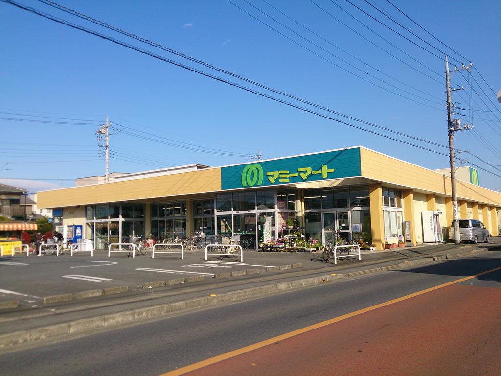 Supermarket. Mamimato Kosaka to the store (supermarket) 550m