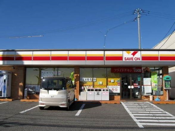 Convenience store. Save On Higashimatsuyama Miyahana store up (convenience store) 650m