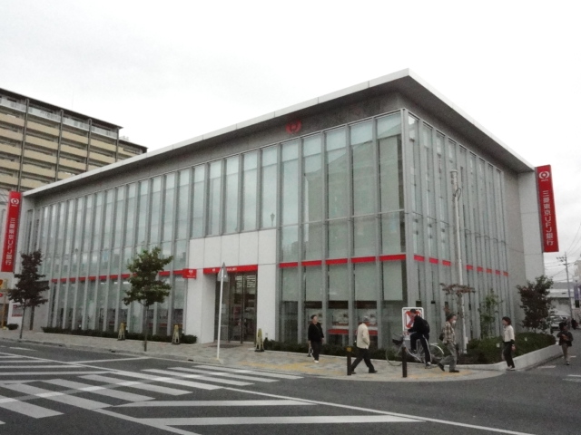 Bank. 1279m until the Bank of Tokyo-Mitsubishi UFJ Higashi Matsuyama Branch (Bank)