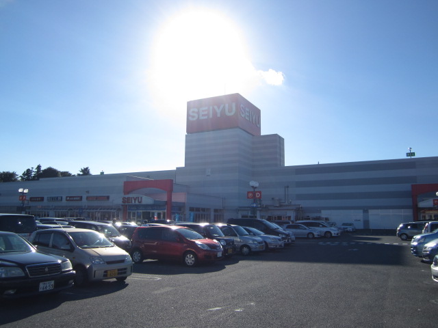 Supermarket. Seiyu Higashi-Matsuyama store up to (super) 760m