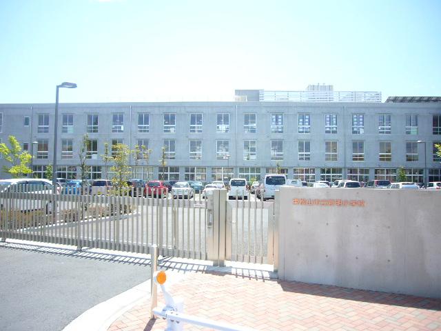Primary school. Shinmei until elementary school 80m