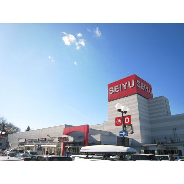 Supermarket. Seiyu Higashi-Matsuyama store up to (super) 746m