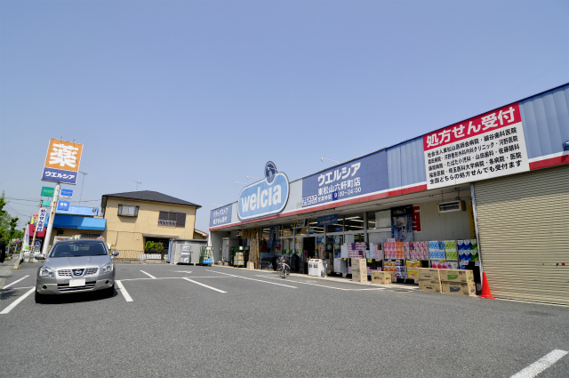 Dorakkusutoa. Drugstore Uerushia Higashimatsuyama Rokuken cho shop (drugstore) to 400m
