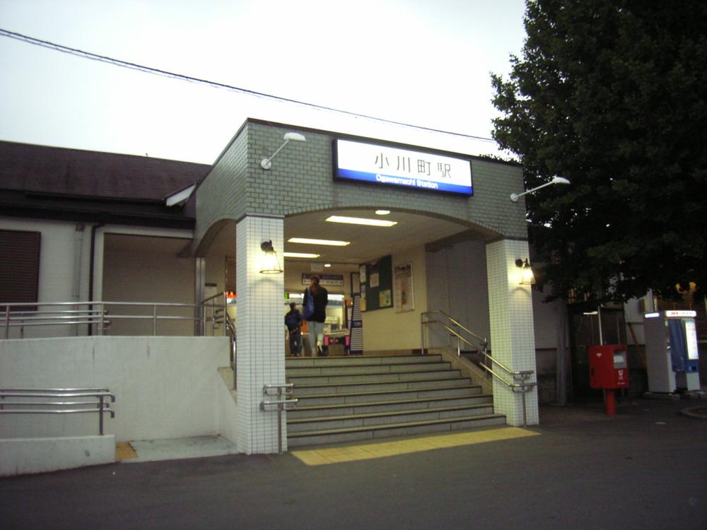 station. 1100m to Ogawamachi Station