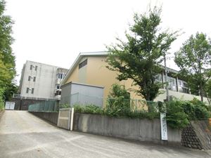 Primary school. Yoshimi Municipal Nishi Elementary School 1100m until the (elementary school)