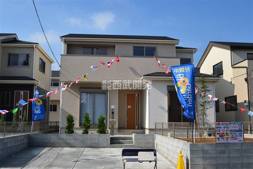 Local appearance photo. Local (10 May 2013) Shooting