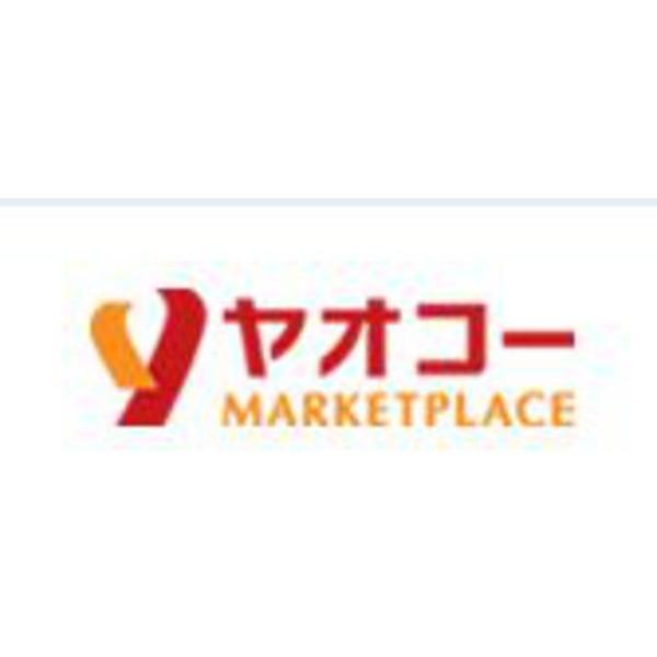 Supermarket. Yaoko Co., Ltd. ring around the moon until the front of the station shop 1044m