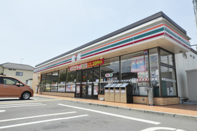 Convenience store. Seven-Eleven Arashiyama Musashidai 1-chome to (convenience store) 280m
