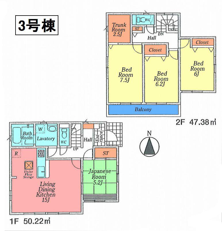 Floor plan. 14.8 million yen, 4LDK, Land area 200.06 sq m , Building area 97.6 sq m