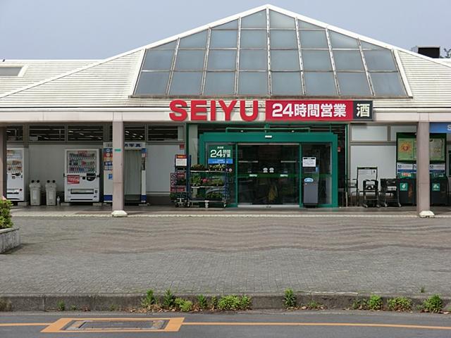 Supermarket. 3234m to Seiyu Hatoyama New Town shop