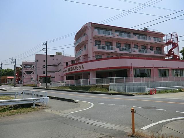 Hospital. Medical corporation Mami Kaiasa appeared to Hospital 3457m