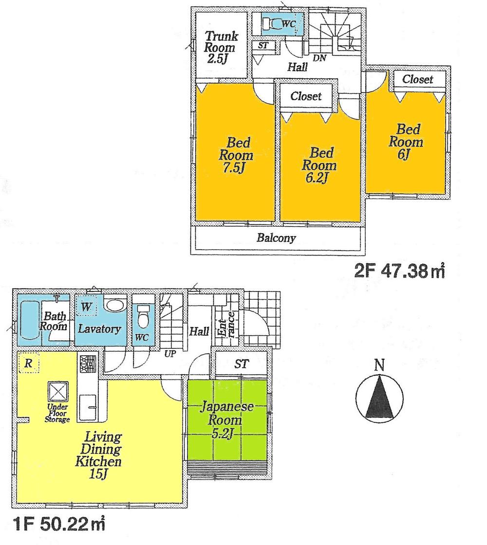 Floor plan. ((3) Building), Price 14.8 million yen, 4LDK, Land area 200.06 sq m , Building area 97.6 sq m