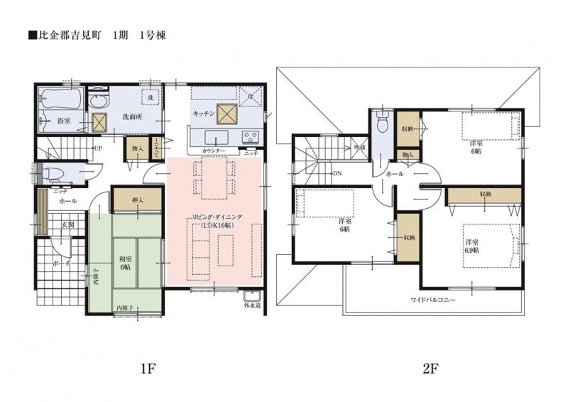  [1 Building floor plan] kitchen, Washroom, Planning of water around concentration which is concentrated the bathroom. Effectively use and glad plan to busy mom the time. 