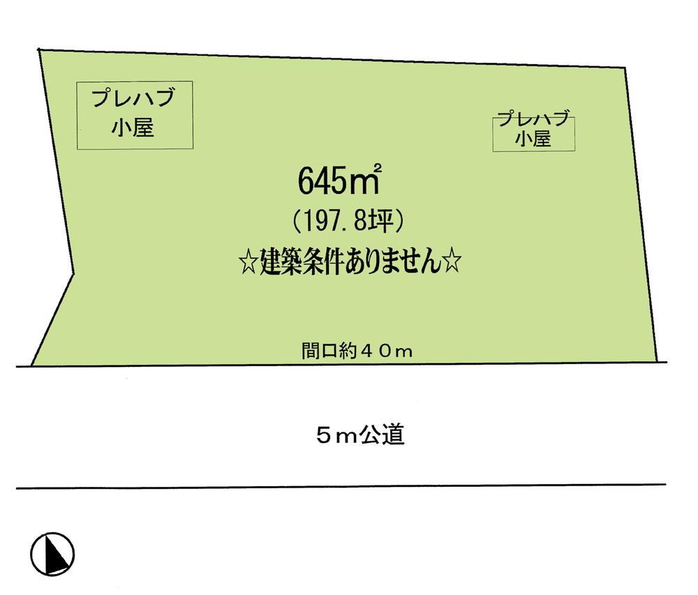 Compartment figure. Land price 6.4 million yen, Land area 654 sq m compartment view