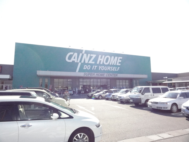 Home center. Cain 307m to super mall Kawashima (hardware store)