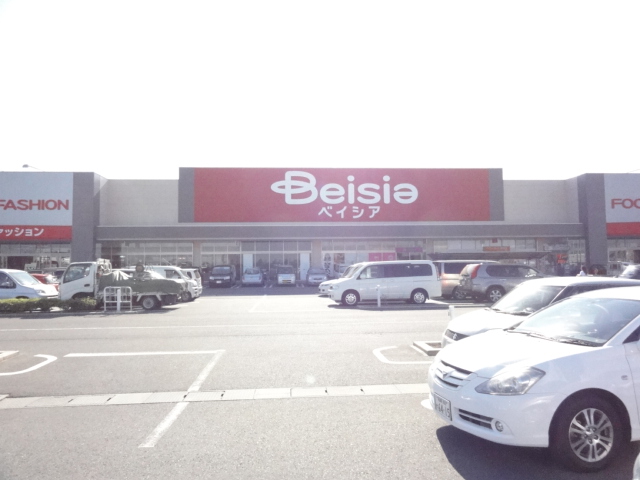 Supermarket. Beisia Food Center Kawashima Inter store up to (super) 439m