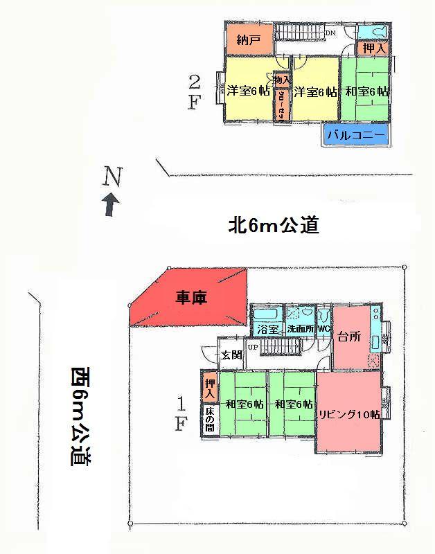 Floor plan. 17.8 million yen, 5LDK + S (storeroom), Land area 212.75 sq m , Building area 119.24 sq m