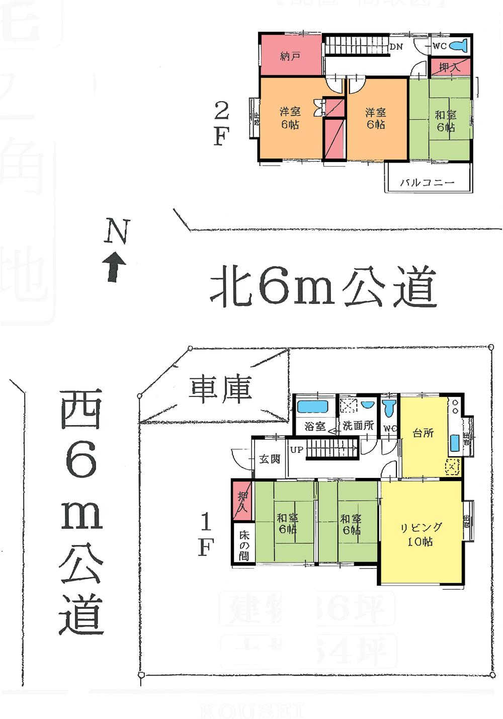 Floor plan. 17.8 million yen, 5LDK + S (storeroom), Land area 212.75 sq m , Building area 119.24 sq m floor plan