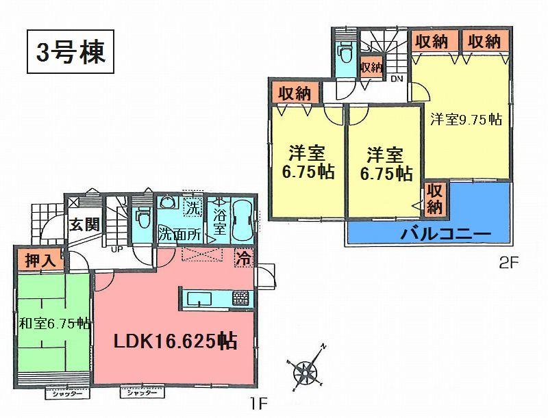 Floor plan. 20.8 million yen, 4LDK, Land area 176.87 sq m , Building area 107.43 sq m