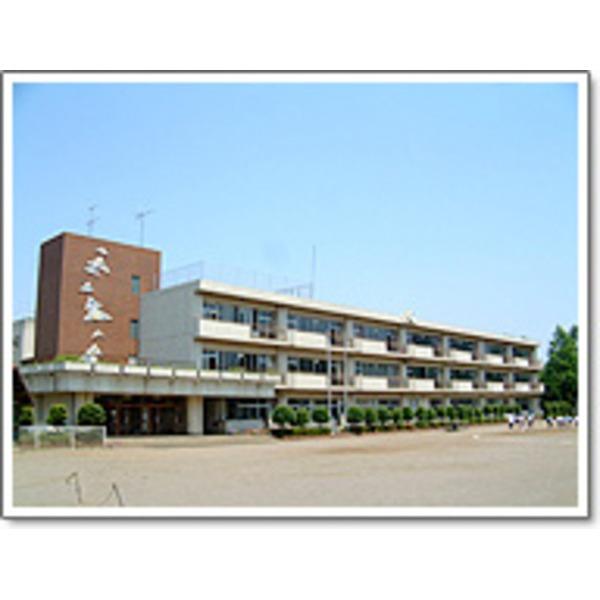 Primary school. Yoshimi-cho 1455m to stand Nishi Elementary School
