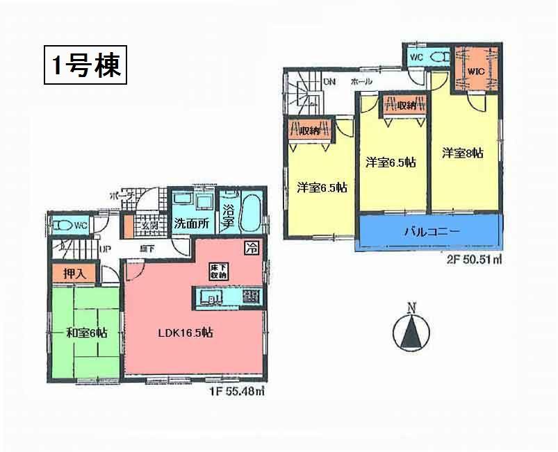 Floor plan. 21,800,000 yen, 4LDK, Land area 304.4 sq m , Building area 105.99 sq m