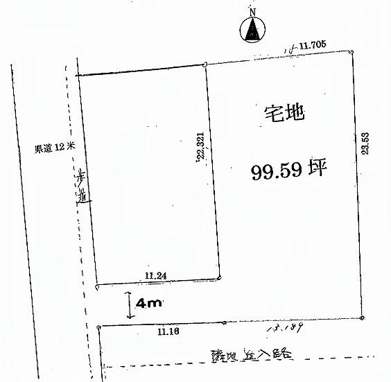 Compartment figure. Land price 8 million yen, Land area 329.24 sq m compartment view