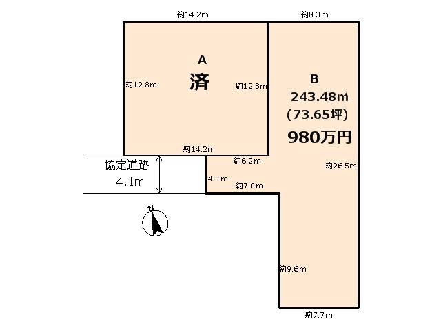 Compartment figure. Land price 9.8 million yen, Land area 243.48 sq m