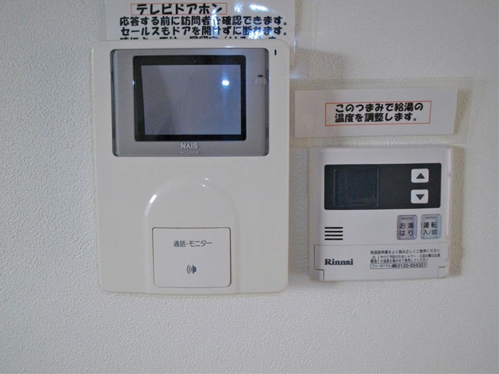 Other Equipment. TV door phone and hot water supply equipment