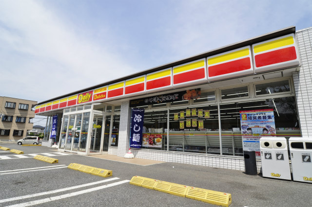 Convenience store. 10m to the Daily Yamazaki (convenience store)