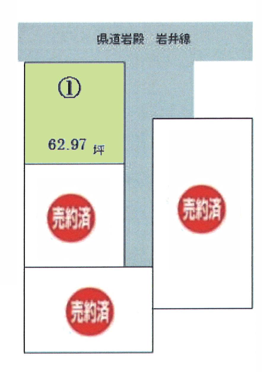 Compartment figure. Land price 8.81 million yen, Land area 208.19 sq m