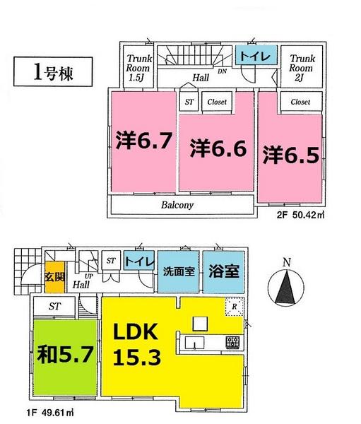 Floor plan. 15.8 million yen, 4LDK + S (storeroom), Land area 200 sq m , Building area 100.03 sq m