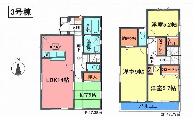 Floor plan. 16.8 million yen, 4LDK, Land area 222.85 sq m , Building area 95.17 sq m