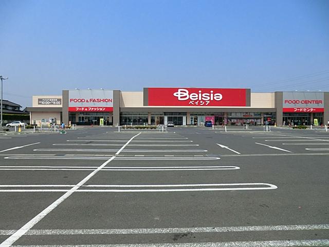 Supermarket. Beisia Food Center 2574m until Kawashima Inter store