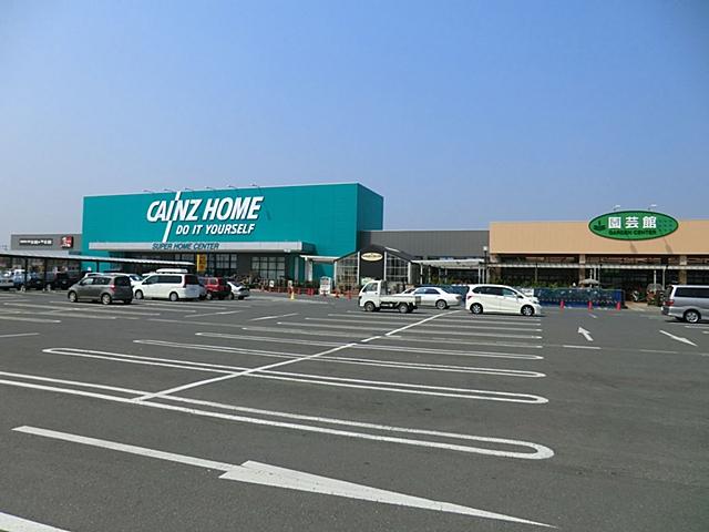 Home center. Cain home Kawashima to Inter shop 2859m