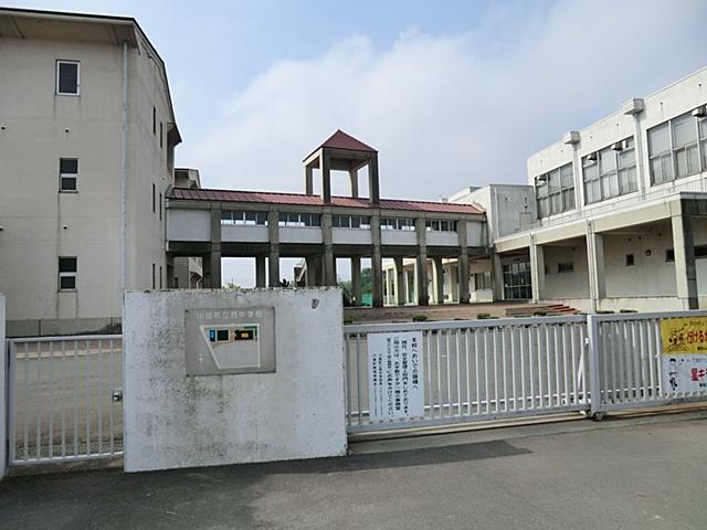 Junior high school. Kawashima Municipal 1600m to the West Junior High School