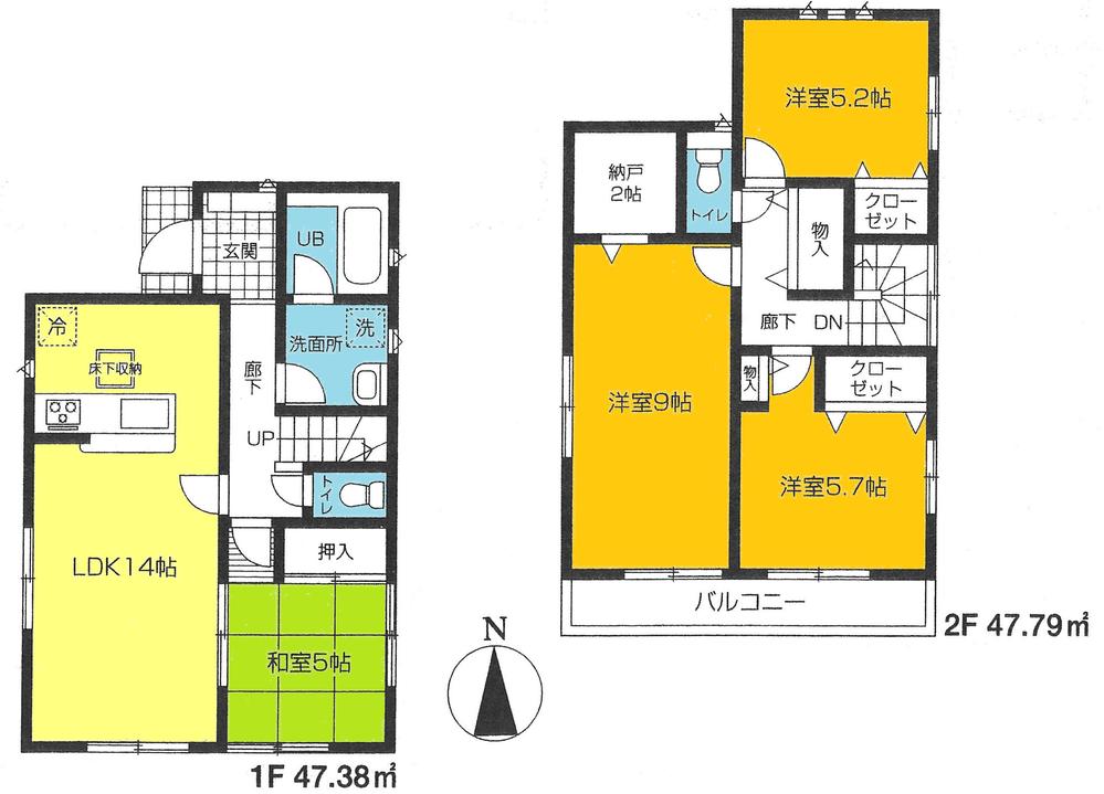 Floor plan. ((3) Building), Price 16.8 million yen, 4LDK+S, Land area 222.85 sq m , Building area 95.17 sq m