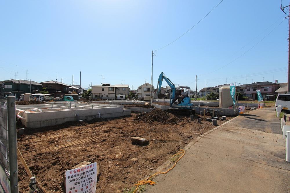 Local appearance photo