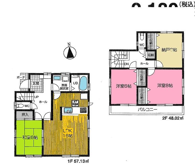 Floor plan. (3), Price 21,800,000 yen, 4LDK, Land area 150.01 sq m , Building area 105.15 sq m