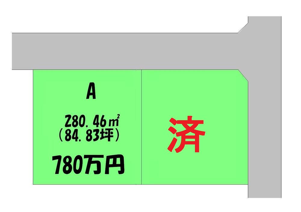 Compartment figure. Land price 7.8 million yen, Land area 280.46 sq m