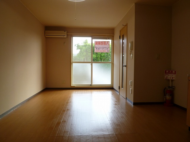 Living and room