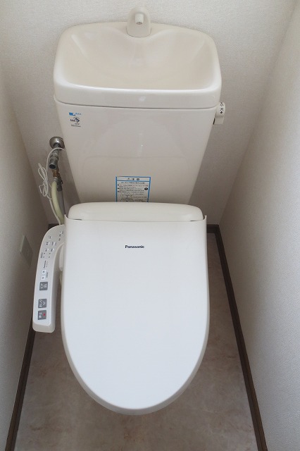 Toilet. It is washlet