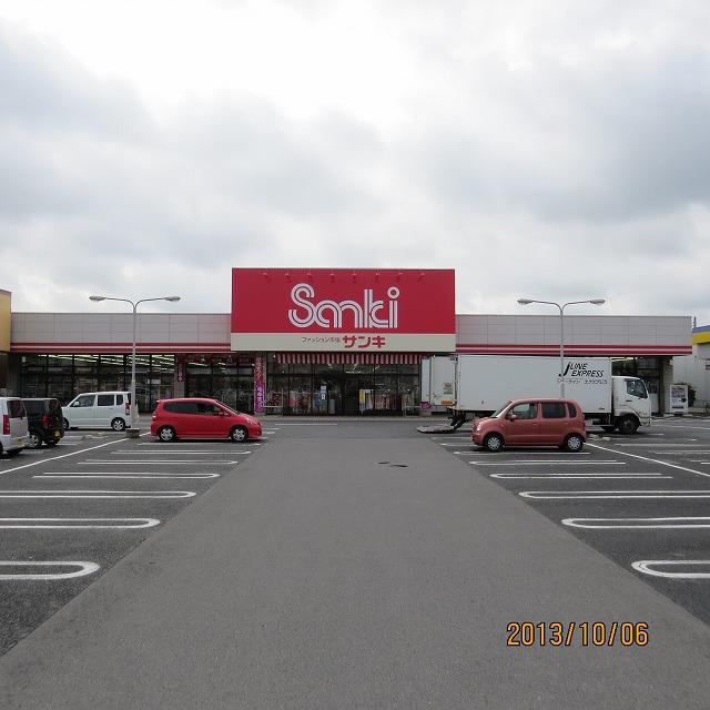 Shopping centre. Sanki until Kamisato shop 626m